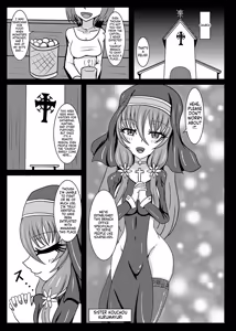 Page 5 of Seisenki Selacarmia if After Funon & Kochou Set - preview thumbnail