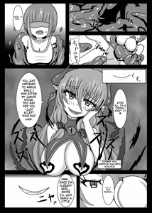 Page 9 of Seisenki Selacarmia if After Funon & Kochou Set - preview thumbnail