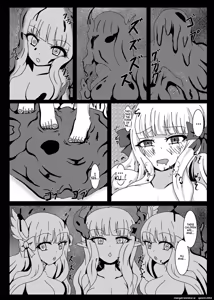 Page 13 of PRINCESS SHADOW - preview thumbnail