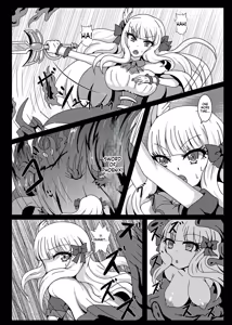 Page 3 of PRINCESS SHADOW - preview thumbnail