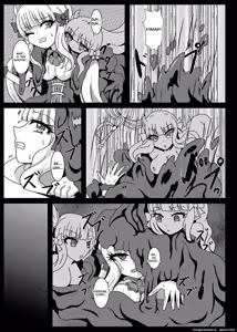 Page 4 of PRINCESS SHADOW - preview thumbnail