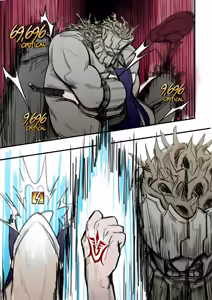 Page 6 of Unmatched Foe_ Saber vs. Lancer - preview thumbnail