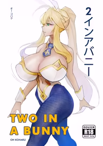 Two in a Bunny - hentai manga cover image