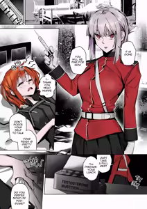 Page 2 of Gudako and Nightingale - preview thumbnail