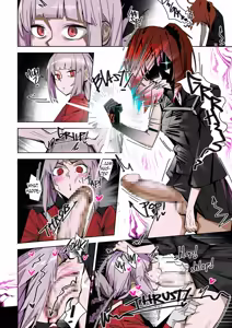 Page 3 of Gudako and Nightingale - preview thumbnail