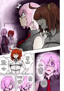 Page 11 of Chaldea Hypnotic Servant Enslavement Simulator - preview thumbnail