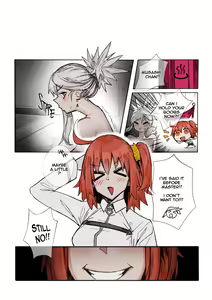 Page 33 of Chaldea Hypnotic Servant Enslavement Simulator - preview thumbnail