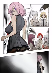 Page 39 of Chaldea Hypnotic Servant Enslavement Simulator - preview thumbnail