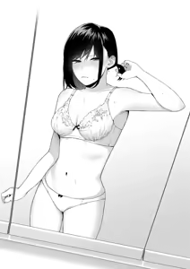 Page 2 of Bathroom - Reitanna Imouto Nisemattemita. Angai Chorokatta 3 - | i tried hitting on my cold younger sister. turns out she was surprisingly easy. 3 - preview thumbnail