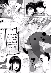 Page 30 of Bathroom - Reitanna Imouto Nisemattemita. Angai Chorokatta 3 - | i tried hitting on my cold younger sister. turns out she was surprisingly easy. 3 - preview thumbnail