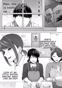 Page 4 of Bathroom - Reitanna Imouto Nisemattemita. Angai Chorokatta 3 - | i tried hitting on my cold younger sister. turns out she was surprisingly easy. 3 - preview thumbnail