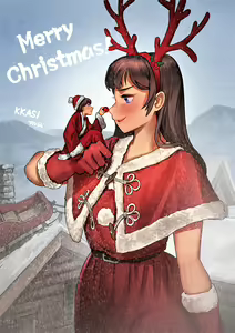 Page 241 of Kkasi - preview thumbnail