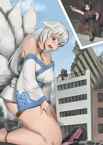 Page 314 of Kkasi - preview thumbnail