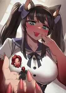 Page 537 of Kkasi - preview thumbnail