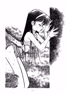 Page 16 of Little tomorrow PREVIEW Vol.8 「Cyber Formula ni Ashita wa Aru ka?」 Genkou Boshuu no PR-gou - preview thumbnail