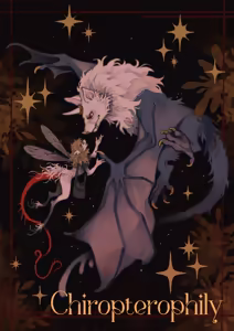Chiropterophily - hentai manga cover image