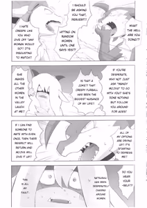 Page 16 of The Valley of Purity and Awkwardness - - preview thumbnail