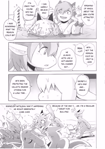 Page 20 of The Valley of Purity and Awkwardness - - preview thumbnail