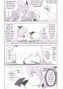 Page 21 of The Valley of Purity and Awkwardness - - preview thumbnail