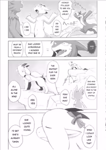 Page 24 of The Valley of Purity and Awkwardness - - preview thumbnail
