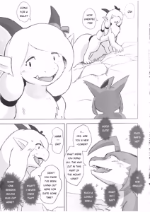 Page 26 of The Valley of Purity and Awkwardness - - preview thumbnail