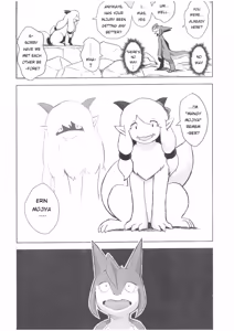 Page 27 of The Valley of Purity and Awkwardness - - preview thumbnail
