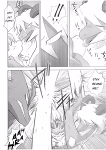 Page 7 of The Valley of Purity and Awkwardness - - preview thumbnail