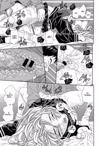 Page 19 of Maruki-kun no Fuun | A Má Sorte de Maruki-kun - preview thumbnail