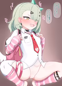 千夏でモーソー - hentai manga cover image