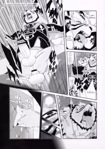 Page 23 of Shining F - preview thumbnail