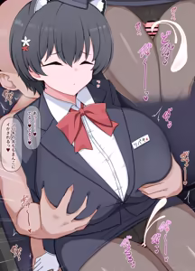 Page 4 of ガイドツバキ - preview thumbnail