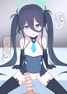 臨戦アリス - hentai manga cover image