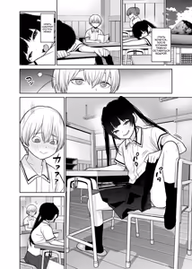 Page 12 of Riri-chan no Itazura Yori mo Suki na Koto - preview thumbnail