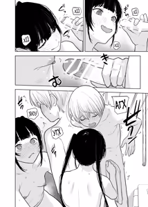 Page 28 of Riri-chan no Itazura Yori mo Suki na Koto - preview thumbnail