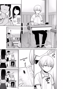 Page 5 of Riri-chan no Itazura Yori mo Suki na Koto - preview thumbnail