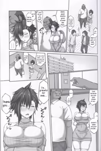 Page 196 of Nakadashi Oji-san ni Nerawareta Mesu wa Nigeru Koto ga Dekinai ~Fujitomo Megumi Hen ~  No Woman Can Get Away Once the Creampie Oji-san Has Them in His Sights! The Fall of Fujitomo Megumi parts 1-4 - preview thumbnail