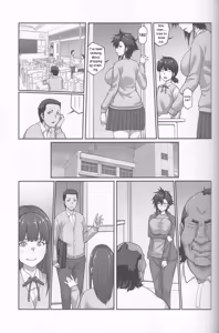 Page 218 of Nakadashi Oji-san ni Nerawareta Mesu wa Nigeru Koto ga Dekinai ~Fujitomo Megumi Hen ~  No Woman Can Get Away Once the Creampie Oji-san Has Them in His Sights! The Fall of Fujitomo Megumi parts 1-4 - preview thumbnail
