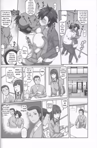 Page 219 of Nakadashi Oji-san ni Nerawareta Mesu wa Nigeru Koto ga Dekinai ~Fujitomo Megumi Hen ~  No Woman Can Get Away Once the Creampie Oji-san Has Them in His Sights! The Fall of Fujitomo Megumi parts 1-4 - preview thumbnail