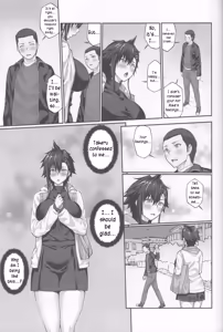 Page 52 of Nakadashi Oji-san ni Nerawareta Mesu wa Nigeru Koto ga Dekinai ~Fujitomo Megumi Hen ~  No Woman Can Get Away Once the Creampie Oji-san Has Them in His Sights! The Fall of Fujitomo Megumi parts 1-4 - preview thumbnail