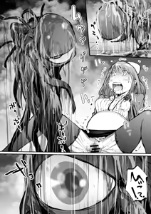 Page 22 of Harumata-byou _ Shinshoku-tan - Bokaku no Yuugou - preview thumbnail