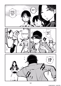 Page 12 of Electric Massage Siblings 5 Electric Massager Mom | Denma Kyoudai 5 Denma Mama - preview thumbnail