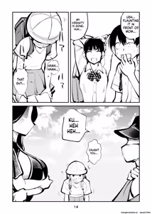 Page 14 of Electric Massage Siblings 5 Electric Massager Mom | Denma Kyoudai 5 Denma Mama - preview thumbnail