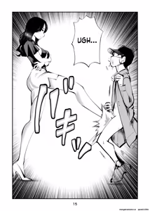 Page 15 of Electric Massage Siblings 5 Electric Massager Mom | Denma Kyoudai 5 Denma Mama - preview thumbnail