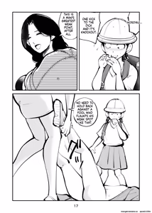 Page 17 of Electric Massage Siblings 5 Electric Massager Mom | Denma Kyoudai 5 Denma Mama - preview thumbnail