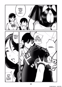 Page 20 of Electric Massage Siblings 5 Electric Massager Mom | Denma Kyoudai 5 Denma Mama - preview thumbnail