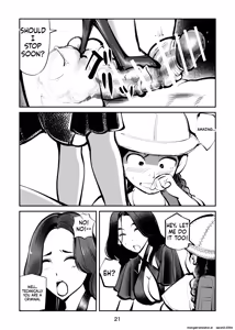 Page 21 of Electric Massage Siblings 5 Electric Massager Mom | Denma Kyoudai 5 Denma Mama - preview thumbnail