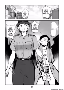 Page 23 of Electric Massage Siblings 5 Electric Massager Mom | Denma Kyoudai 5 Denma Mama - preview thumbnail