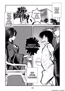 Page 24 of Electric Massage Siblings 5 Electric Massager Mom | Denma Kyoudai 5 Denma Mama - preview thumbnail
