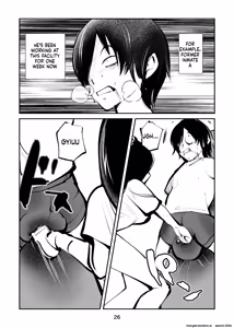 Page 26 of Electric Massage Siblings 5 Electric Massager Mom | Denma Kyoudai 5 Denma Mama - preview thumbnail