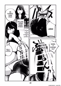 Page 29 of Electric Massage Siblings 5 Electric Massager Mom | Denma Kyoudai 5 Denma Mama - preview thumbnail